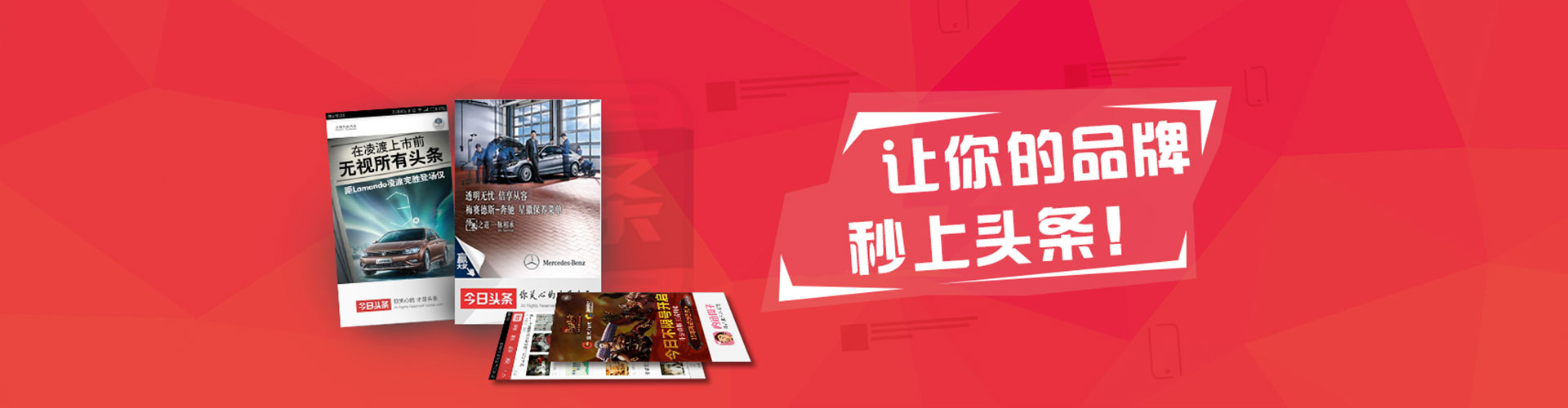 永泰sem托管