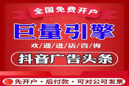 快手信息流广告在移动端的表现及成功实例